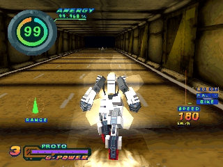 Speed Power Gunbike screenshot 3 for Playstation