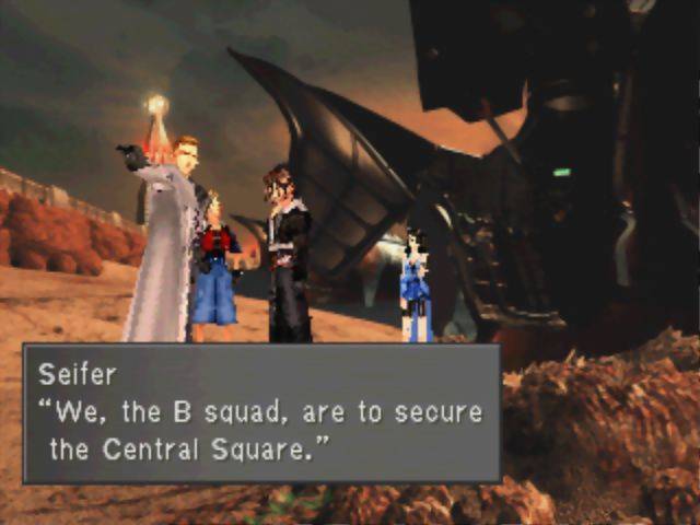 Squaresoft On Playstation 1998 Collector's CD Vol. 2 screenshot 2 for Playstation