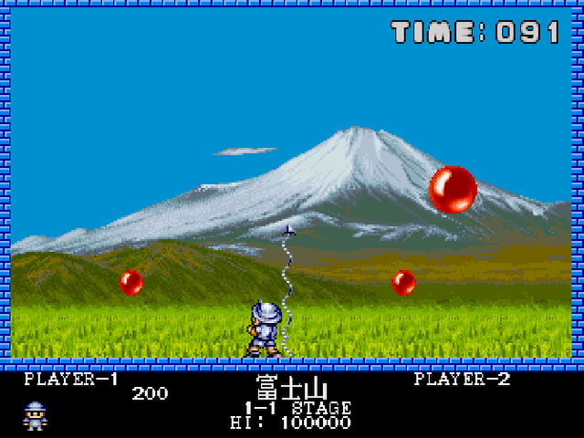 Super Pang Collection screenshot 3 for Playstation