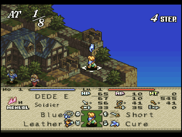 Tactics Ogre: Let Us Cling Together screenshot 3 for Playstation