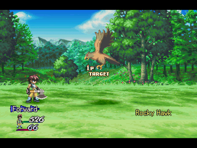 Tales of Destiny 2 screenshot 3 for Playstation