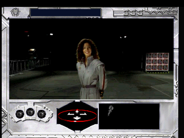 Uchuu No Rendezvous Rama screenshot 2 for Playstation