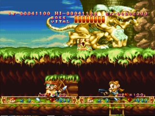 Wonder 3 - Arcade Gears screenshot 3 for Playstation