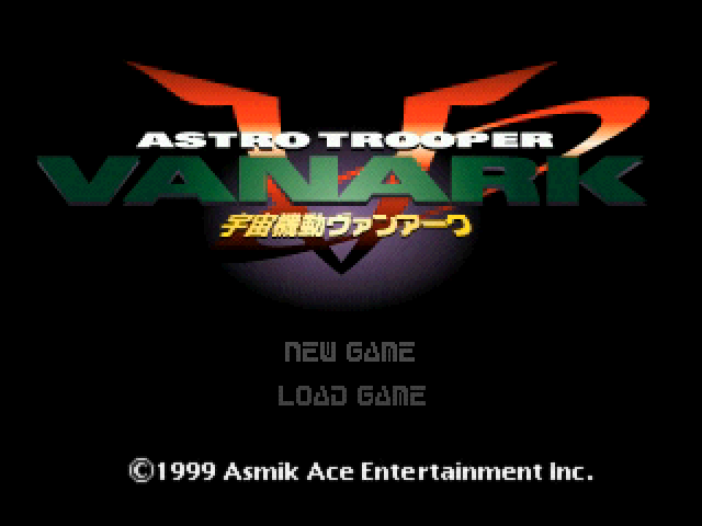 Astro Trooper Vanark title screen for Playstation