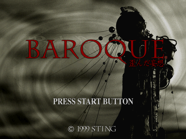 Baroque title screen for Playstation