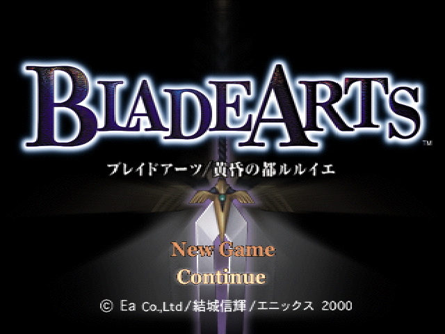 Blade Arts title screen for Playstation