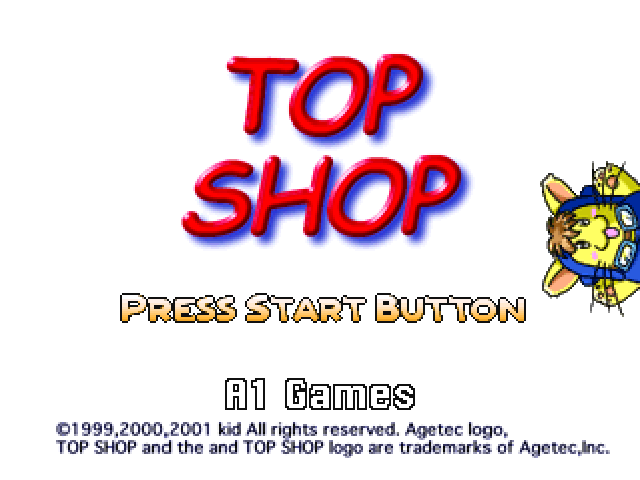Board Game Top Shop title screen for Playstation
