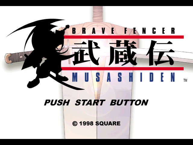 Brave Fencer Musashiden title screen for Playstation