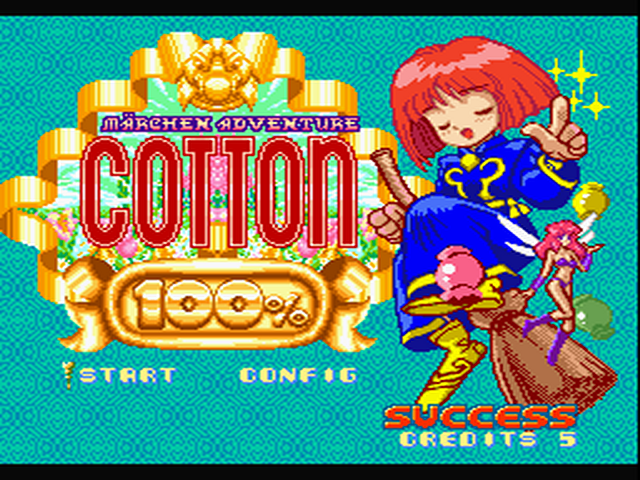 Cotton 100 title screen for Playstation