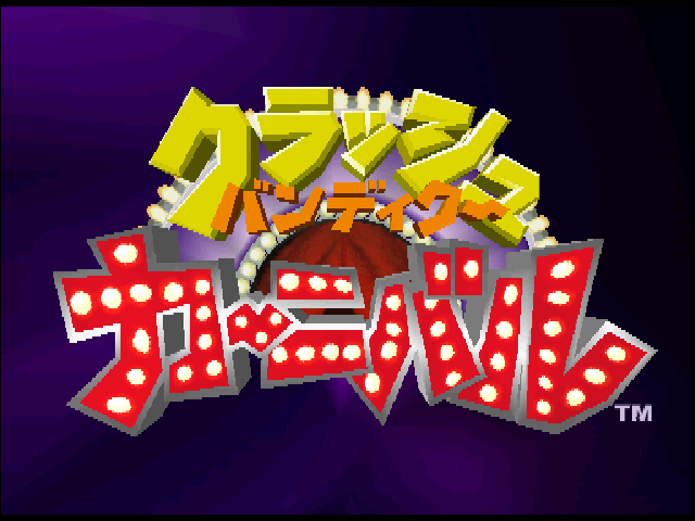 Crash Bandicoot Carnival title screen for Playstation