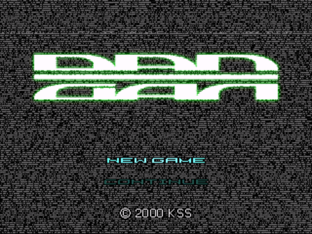 Dangan title screen for Playstation