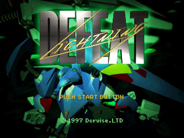 Defeat Lightning title screen for Playstation