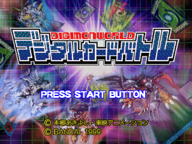 Digimon World - Digital Card Arena title screen for Playstation