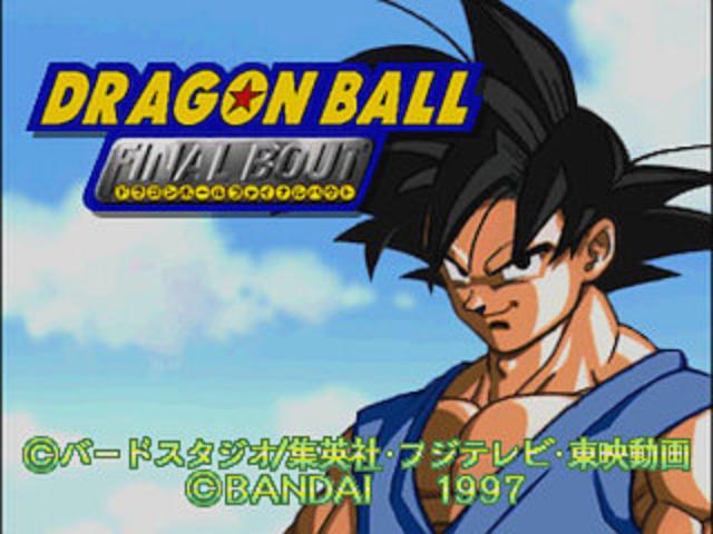 Dragon Ball Final Bout title screen for Playstation