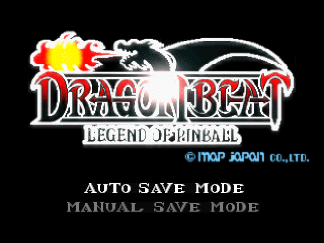 Dragon Beat: Legend Of Pinball title screen for Playstation
