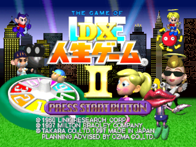 DX Jinsei Game II title screen for Playstation