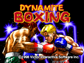 Dynamite Boxing title screen for Playstation