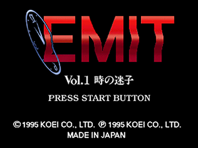 Emit Value Pack title screen for Playstation