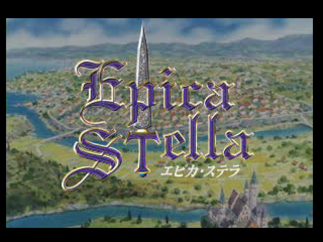 Epica Stella title screen for Playstation