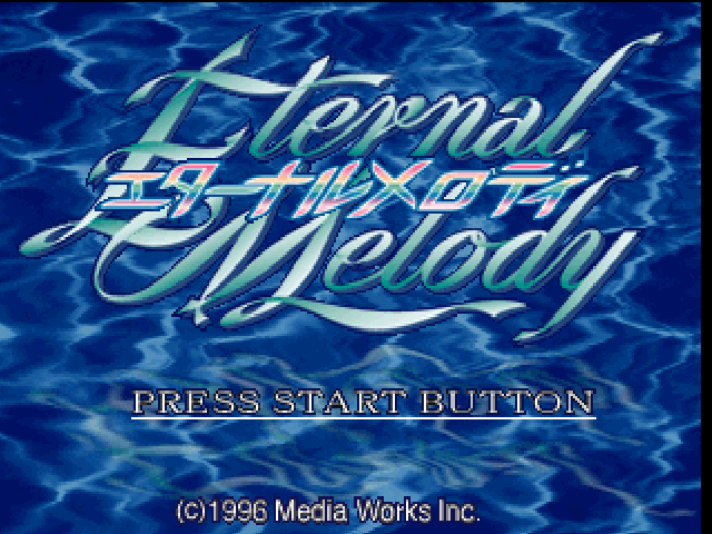Eternal Melody title screen for Playstation