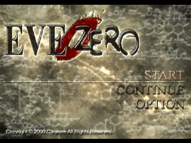 Eve Zero: Ark Of The Matter title screen for Playstation