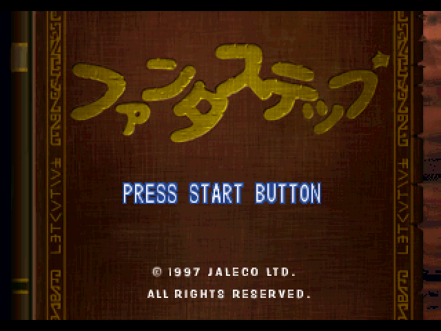 Fantastep title screen for Playstation