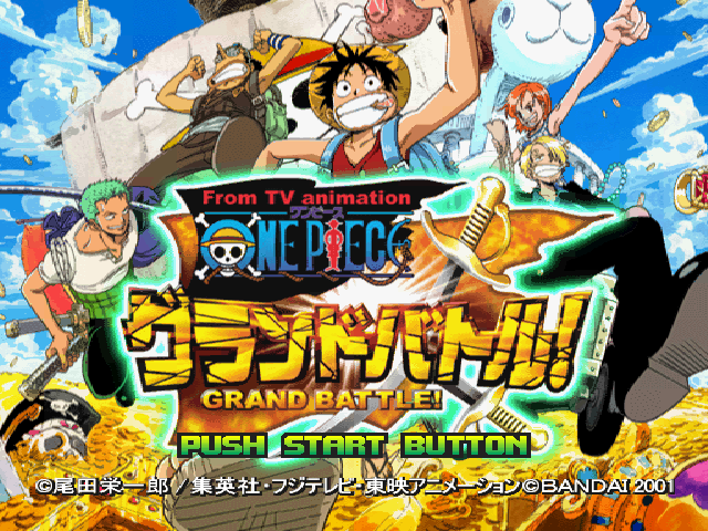 From TV Animation - One Piece Grand Battle title screen for Playstation