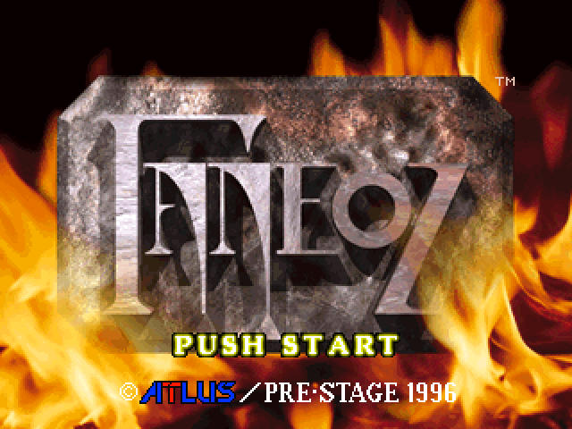 Galeoz title screen for Playstation