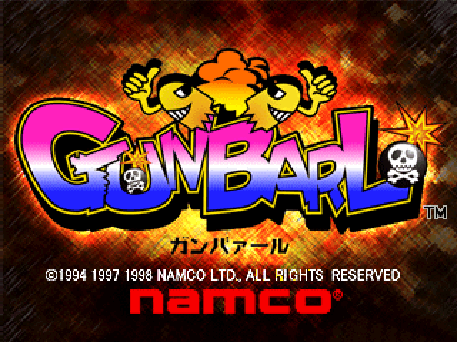 Gunbarl title screen for Playstation