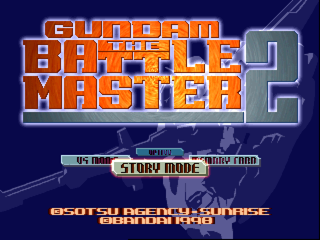 Gundam The Battle Master 2 title screen for Playstation