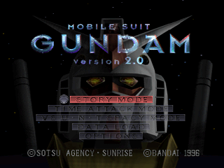 Mobile Suit Gundam Version 2.0 title screen for Playstation