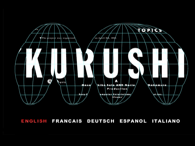 Kurushi title screen for Playstation