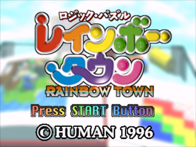 Logic Puzzle Rainbow Town title screen for Playstation