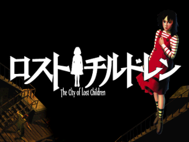 Lost Children: The City of Lost Children title screen for Playstation