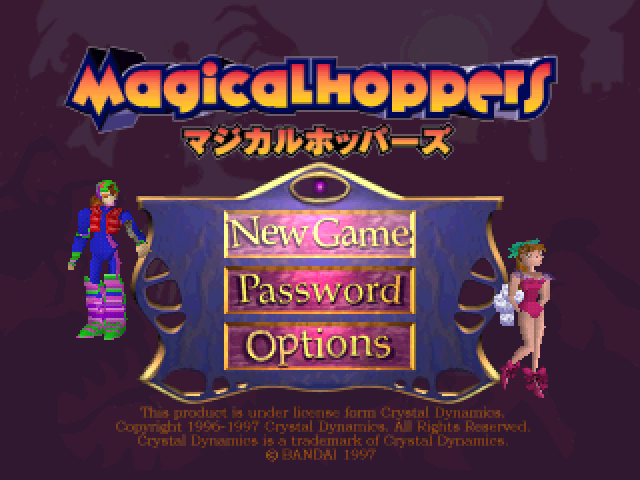 Magical Hoppers title screen for Playstation