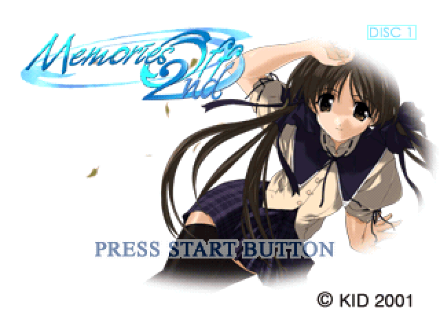 Memories Off 2nd title screen for Playstation
