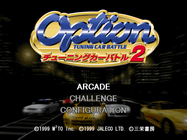 Option Tuning Car Battle 2 title screen for Playstation