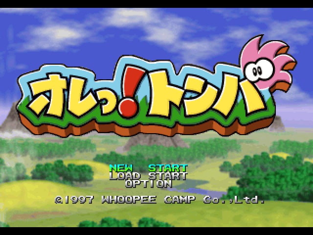 Ore! Tomba title screen for Playstation