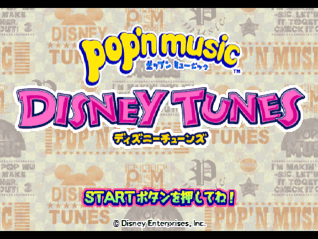 Pop'N Music Disney Tunes title screen for Playstation