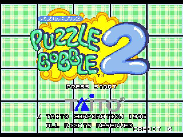 Puzzle Bobble 2 title screen for Playstation