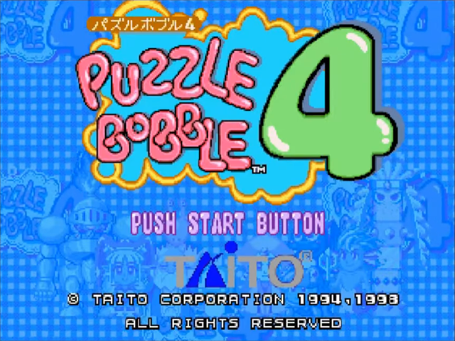 Puzzle Bobble 4 title screen for Playstation