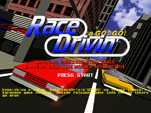 Race Drivin' A GO! GO title screen for Playstation