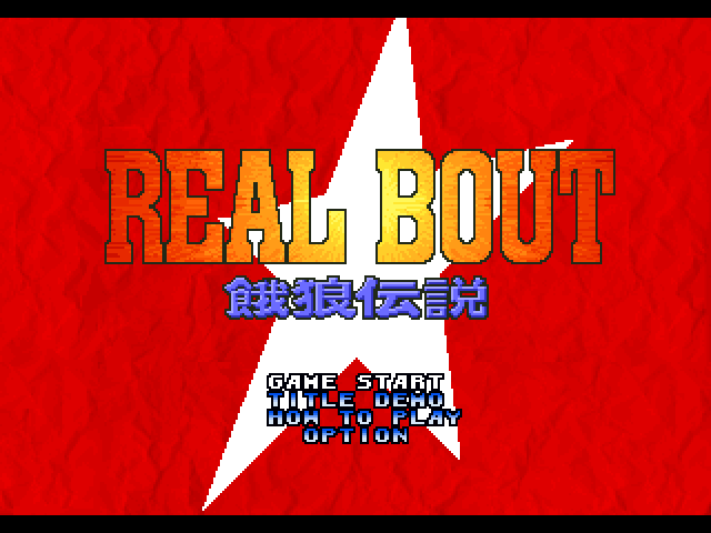 Real Bout Fatal Fury title screen for Playstation