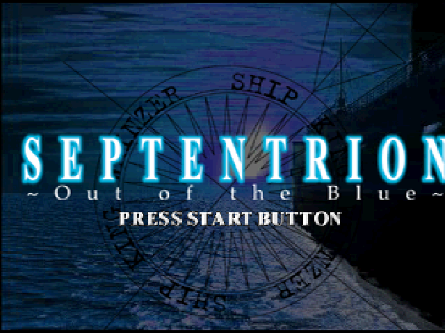 Septentrion: Out Of The Blue title screen for Playstation