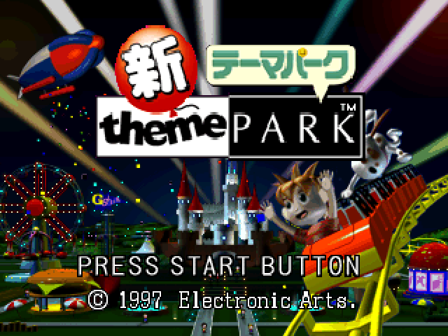 Shin Theme Park title screen for Playstation