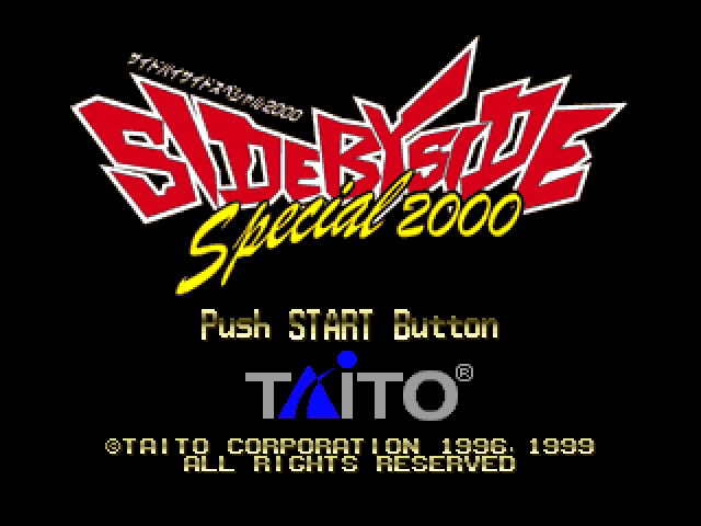 Side By Side Special 2000 title screen for Playstation
