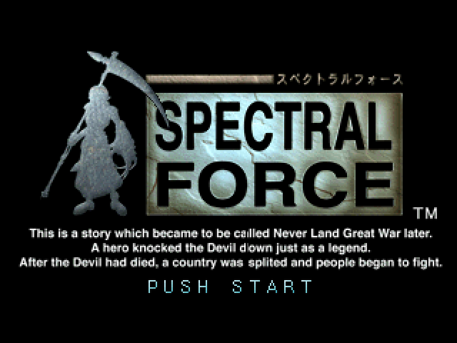 Spectral Force title screen for Playstation