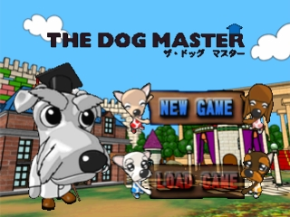 The Dog Master title screen for Playstation