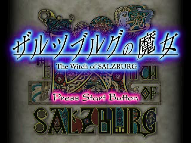 The Witch of Salzburg title screen for Playstation