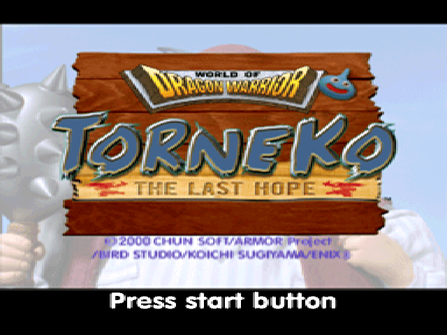 Torneko The Last Hope title screen for Playstation